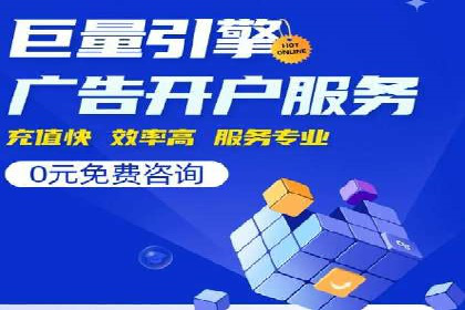 百度地图推广实战：商家如何利用地理位置优势吸引客户